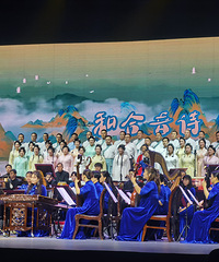 2024�������ֻᾫ��˲��