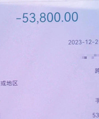 ̨��һŮ�����ݡ�ˢ����Ȧ�ױ�ƭ23����Ԫ��