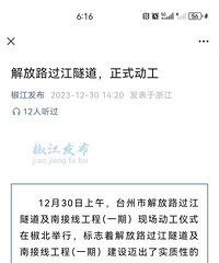 ��������������졣�����Ǹ��ƺ����治��