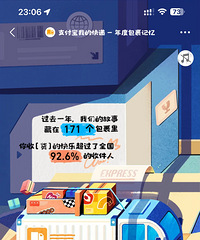 ����������ܽ�