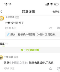 Ͷ������ҵ�������