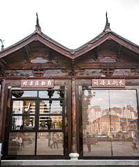 ·��ʮ�ﳤ���ܲ��ܲ�ҪΪ�˶�׬�������G��������