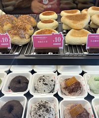 �������ʲô�����������÷ḻ