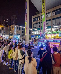 ������������˾ۼ���ʥ�أ������ӡ��ع⡱��