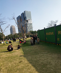 �½��ĺͺϹ�԰����ֻ��Զ�ۣ����ɽ�����