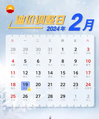 ���ˣ������״Σ�����Ҫ��...�⼸��ץ����