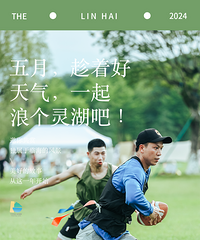 [����]2024���ٺ��������������