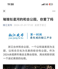 �����ͺϹ�԰������ƨ��