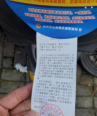 ����դ�������˱����Ϲ���ĵ��ӣ���������������С���˰ɣ�