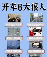 ����8����ˣ������������Ѿ���������