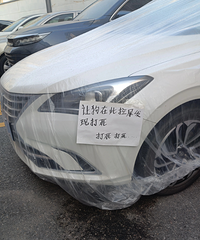 Ϊ�˲��ù��ڳ���̥��й��������ô��������