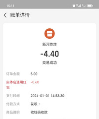 ̨�ݵͳɱ�������ҵ������ըը������ɶ����˵˵