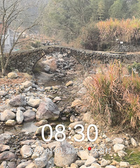 2024һ߽֮ۡ1382.4׵ɽɸ