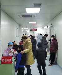 ����Сʱ���յ�40�棡���໼���������㽭һҽԺ�վ����ﳬǧ��