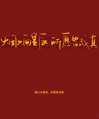 ��2024�ˣ��㻹��������85��Ů������165+