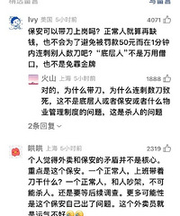 ��ĸ���˹��ʼ�����7000��Ԫ����100�����Ͷ���ȥ������ѧ