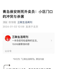 ��ĸ���˹��ʼ�����7000��Ԫ����100�����Ͷ���ȥ������ѧ