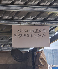 �����е����尡����̨���˲�������