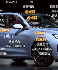 ��4S����1�¿�ʼ��ƽ��2024����Ǯ��������Ҫͣ�ˣ�