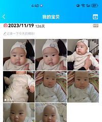 ��2023�����ܽ᡿��������ж���һ��