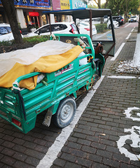 ���ֵ�ƿ��������·������������ô�죿