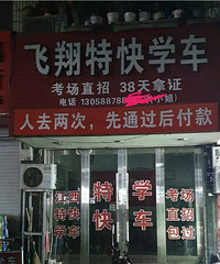 ����ȥ���ξ��ܿ�������ʲô������