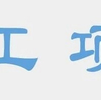 ̨�ݽ�ͨ����ͼ��ս��12�·ݿ챨