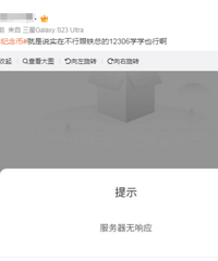 ����û���������ܶ��˶���������ϵͳ�����ˣ�����ƽ̨���Ǽۡ���