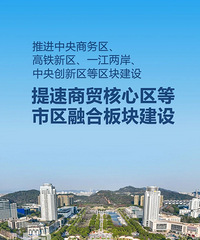 ����һ��̨����������������·�ŵĶ�λ