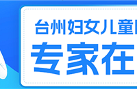 ���ӱ��ס����ա����Ե�����������ר�����ߴ���