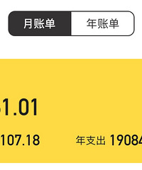 23���Ȼ������14��