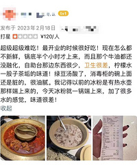 �����ˣ��������걻�ع⡢���飡̨���ŵ������ǡ�