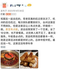 �����ˣ��������걻�ع⡢���飡̨���ŵ������ǡ�