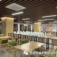 ̨����Щ��Ŀ˳��ͨ���㽭ʡ������δ���������գ�