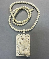 ������ʨ������Ϭ��ͷ�ǡ���̨���в������Ρ����¡����ر�