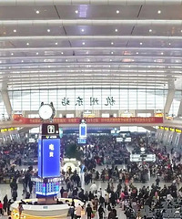 113.37���˴Σ��������ճ�Ʊ����1��12�տ���