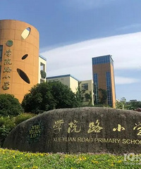 ̨�ݿ���֮�Ҽ�����ѧ��