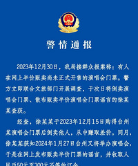 ̨�ݾ���ͨ��