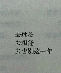 ��2023�����ܽ᡿��ã��ֻ���һ��