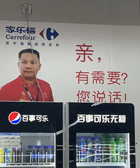 ̸���ˣ�֪����ͷͻȻ��������ɱ��