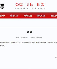 ������������ǰ�����н���ţ��ٷ���Ӧ