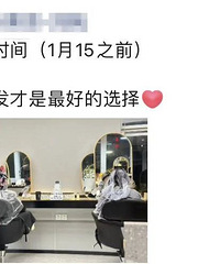 ��ǰҪ�Ǽۣ��㽭���ϰ�æ���ˣ�ÿ��Ӱൽ�賿...�����Ŷ�2