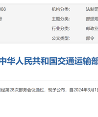 δ���տ�ݵ�ͬ�⣬���Ա��һ��Ϊ����߷�3��Ԫ��