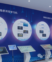 ��̨��������籦�������½������ˡ�