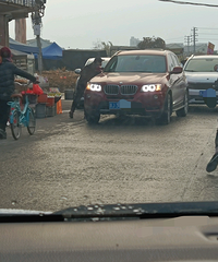 ���������ġ��������°��ʱ��;�������������»�·ŭ��