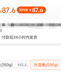 һҹ�������������ӵ��������������ը����