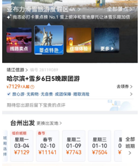 ͻȻ����һ��һ���ۣ�̨��������ס��...ҵ����ʿ����Ҫ�ǣ�