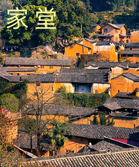 2024��Ԫ�����������Ķ��ŵ��Ŵ��价����