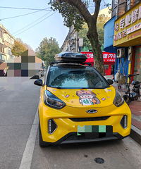 ���������ġ������l�����齫һ����Ӯ