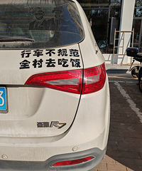 ���������ġ��г����淶��ȫ��ȥ�Է�